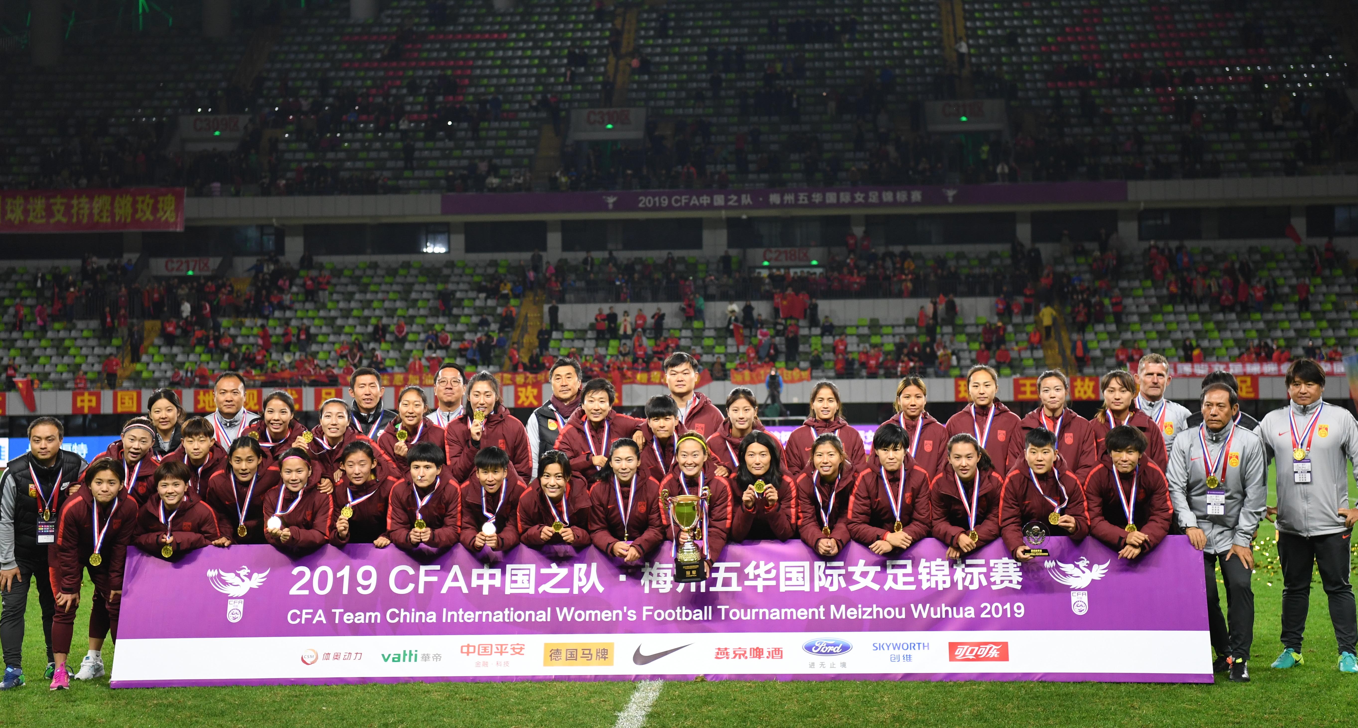 中国队力克葡萄牙队，王皓带队取胜